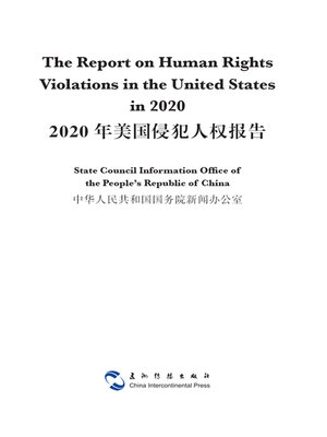 cover image of The Report on Human Rights Violations in the United States in 2020